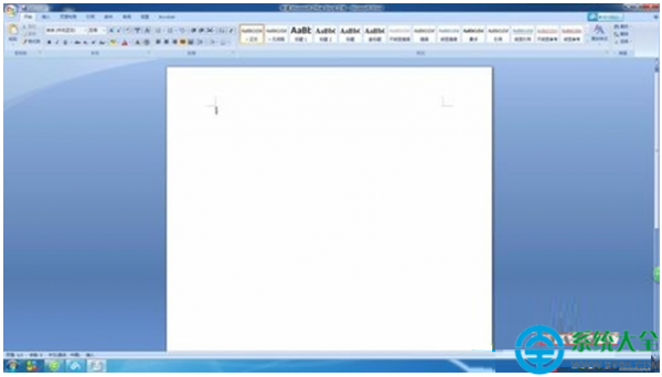 win7系统搜狗输入法如何插入特殊字符?