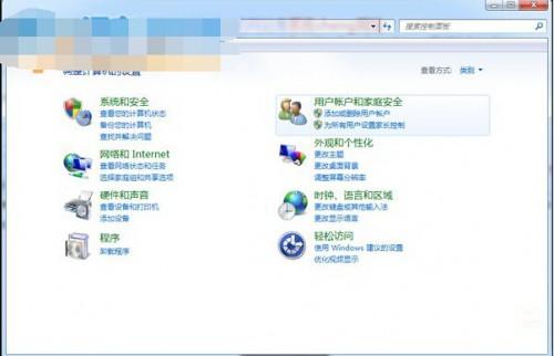 win7系统安装IE10出现白屏问题的解决方法