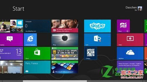 windows8系统变为Windows To Go环境导致应用及商店等功能无法使用