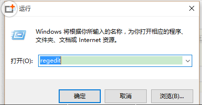 win10如何设置护眼绿