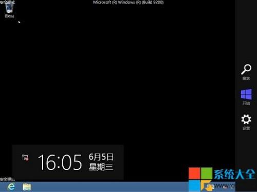 Win8系统进入安全模式比较麻烦如何在开机时进入安全模式
