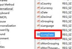 win7电脑的任务栏时种处如何显示问候语?