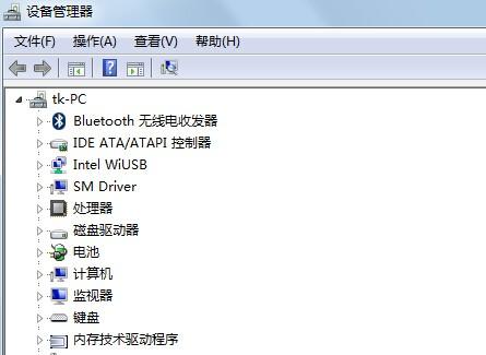 win7电脑如何阻止陌生U盘启动?