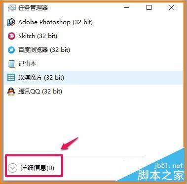 win10窗口打不开(Win10正式版开始菜单打不开怎么办?)