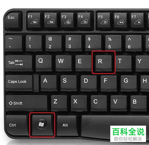 win10系统电脑中如何恢复右键菜单发送到桌面快捷方式功能