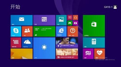 Win8系统内如何搜索软件?windows8操作系统搜索软件方法介绍