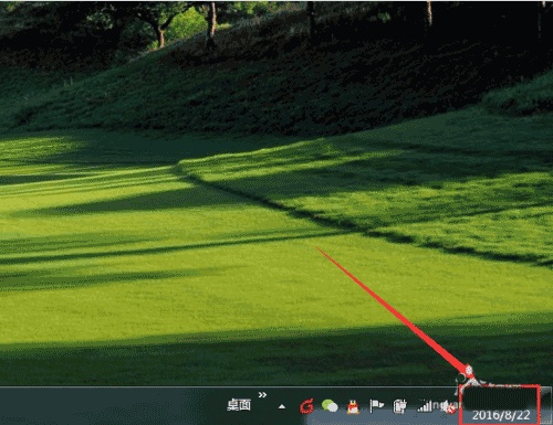 Win7系统怎么设置右下角时间显示农历.星期.温度.湿度等信息?