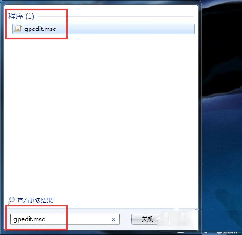 win7打不开任务管理器怎么办 win7打不开任务管理器解决办法