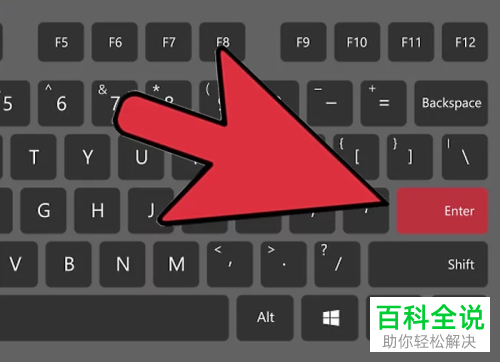 Win系统电脑中怎么对JAR文件进行解压