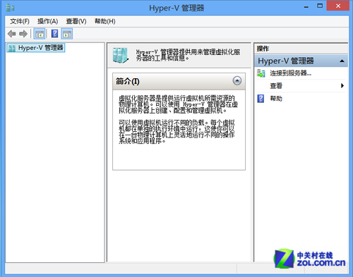 win8启用hyper-v的步骤(win8.1开启hyper)