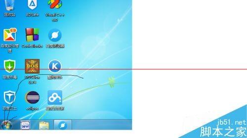 win7系统的两台电脑怎么高速传输数据?