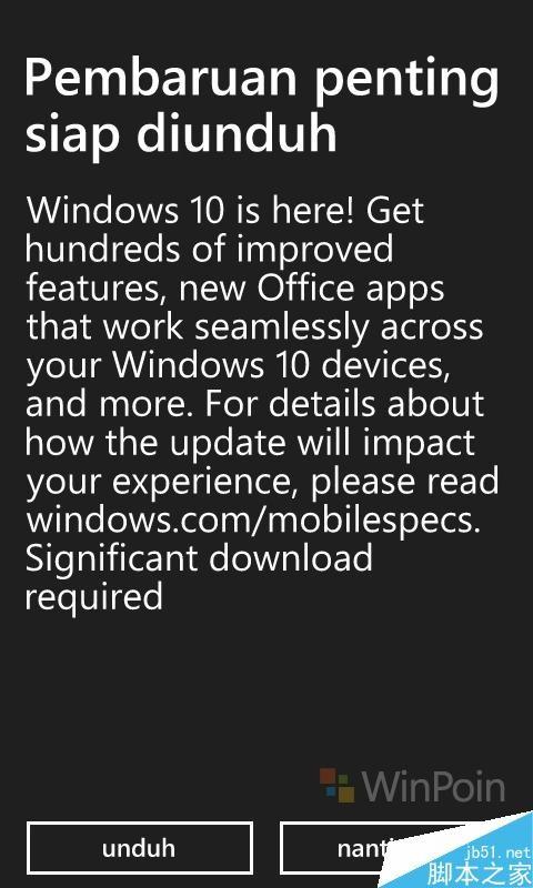 Win10 Mobile正式版推送 升级版本号为10.0.10586.107