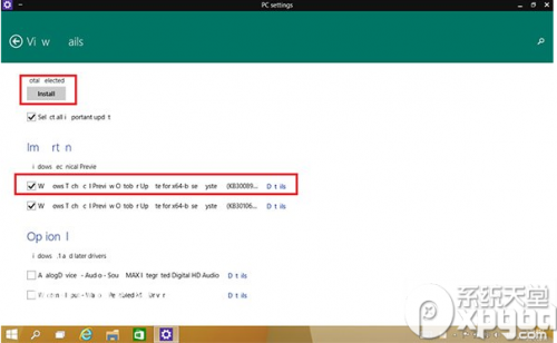 win10预览版9860文字缺失怎么办?