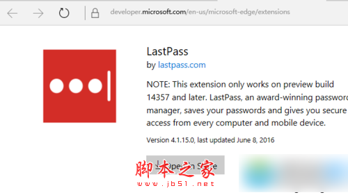 Win10预览版Edge浏览器如何安装Lastpass密码管理器