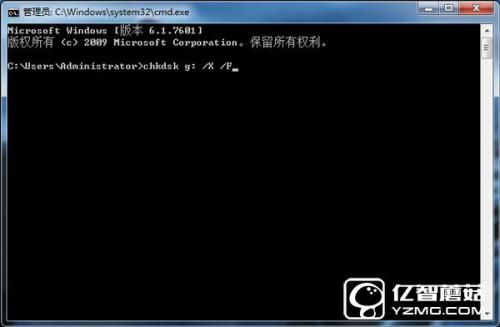 Win7打开U盘提示\