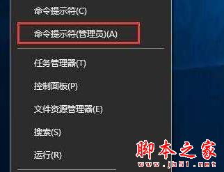 Win10系统双击无法打开EXE文件怎么办 Win10双击无法打开EXE文件的原因及解决方法