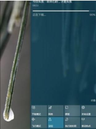 Win10创意者更新隐藏功能有哪些