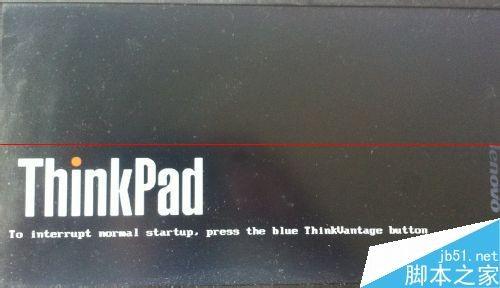 win7怎么开启蓝屏报错?