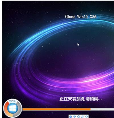 win10镜像如何执行升级安装