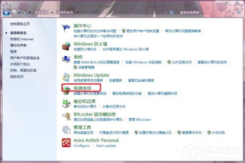 Win7系统如何调节显卡风扇转速