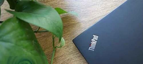 win10笔记本联想ThinkPad X1 Carbon怎么样?