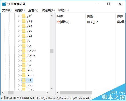 Win10桌面图标都变成PDF文件图标该怎么办?