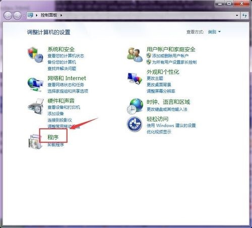 win7系统开启telnet服务的方法