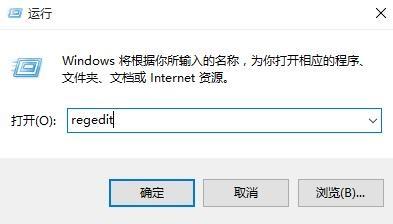 Win10如何关闭图片自动压缩功能?Win10关闭图片自动压缩功能的方法
