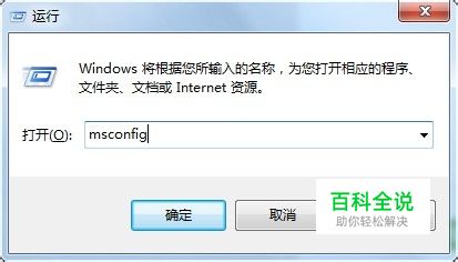 Windows资源管理器 已停止工作怎么办？