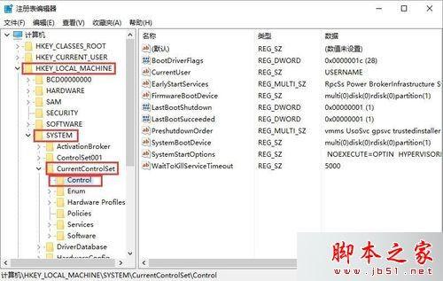win10系统下文件夹无法自动刷新怎么办？windows10系统下文件夹无法自动刷新的解决方法