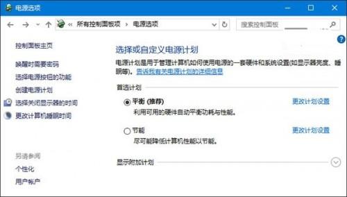 Win10无法识别USB设备怎么办?