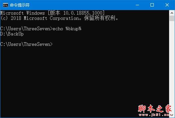 win10环境变量怎么设置？在Windows 10中创建环境变量的3种方法(详细)