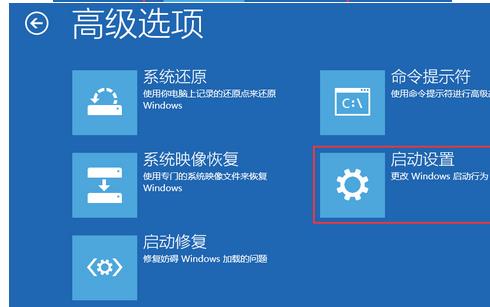 Win8.1系统的手机助手连接不了手机怎么回事
