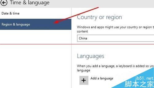 win10怎么把默认的英文系统修改成中文系统?