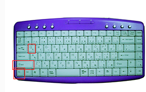 Win7系统电脑快捷键设置大全