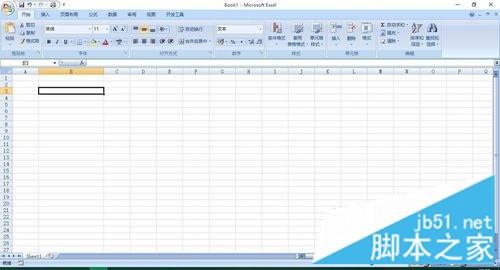win7系统在Excel表格中快速有效输入身份证号的3种方法