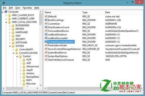 windows8系统变为Windows To Go环境导致应用及商店等功能无法使用