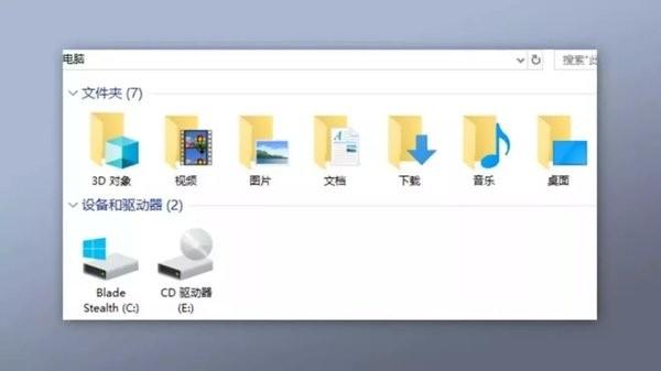 win10系统不够简洁怎么办？win10系统精简方法汇总