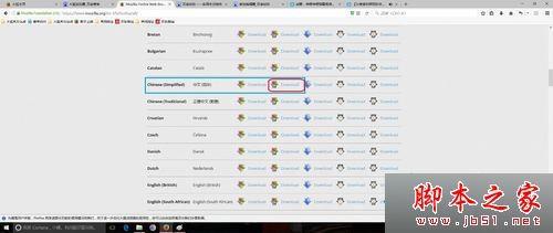 Win10 64位系统下火狐浏览器打开带flash网页卡死的解决方法
