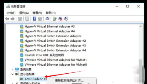 Win10重置后出现inaccessible boot device无限重启怎么办