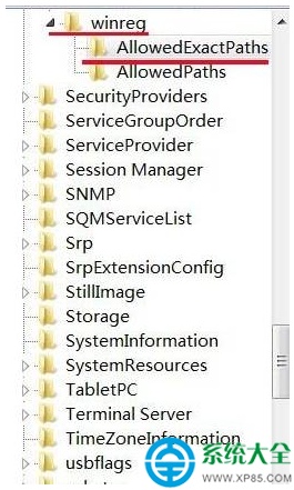 win10系统怎么禁止计算机远程控制?