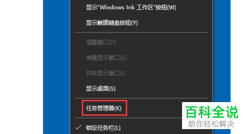 Win10电脑的edge浏览器中弹出没有注册类别