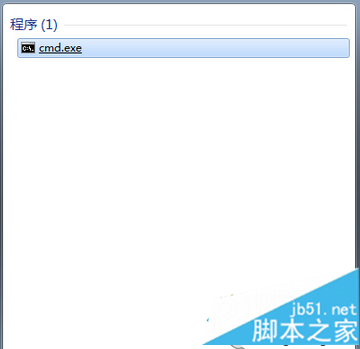 Win7系统更新补丁出现报错\