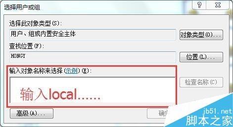 win7右下角无线标识显示打着红叉实际可以上网怎么解决?