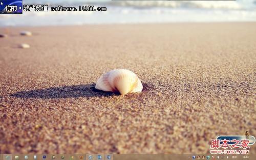 win8应用程序切换操作方式(常规/快捷键)