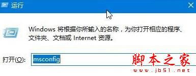 Win10提示已禁用对该状态进行检测的服务的解决方法