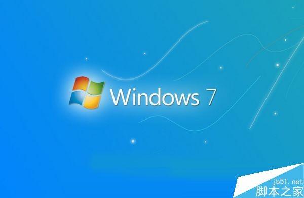 Win7系统启动项太多导致加载失败的两种解决方法