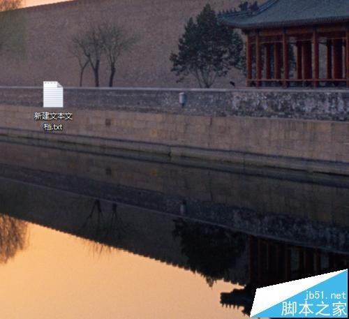 Win7总是弹出Windows Installer准备安装该怎么处理?