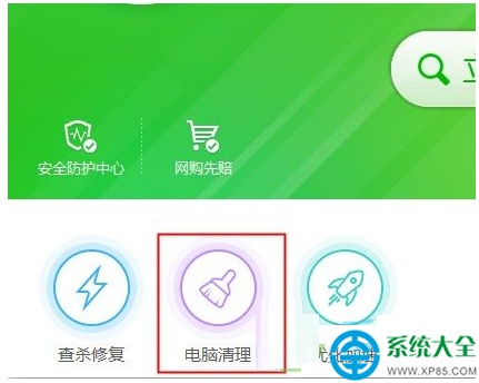Win7系统开机弹出run dll错误窗口怎么解决?