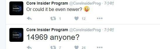 Win10 Mobile/PC预览版14969有望本周推送 14970版本截图曝光